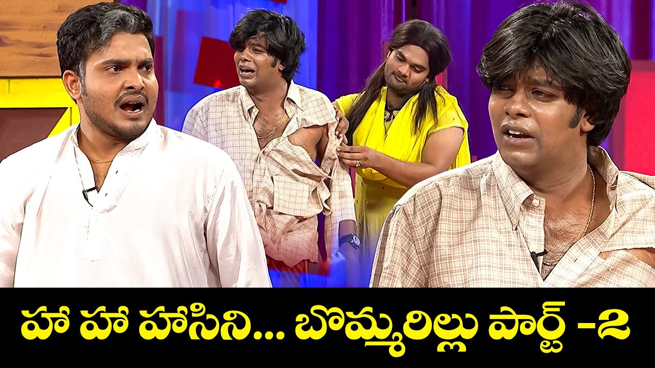 Sudigali Sudheer's Best 5 Skits | Extra Jabardasth 🎭