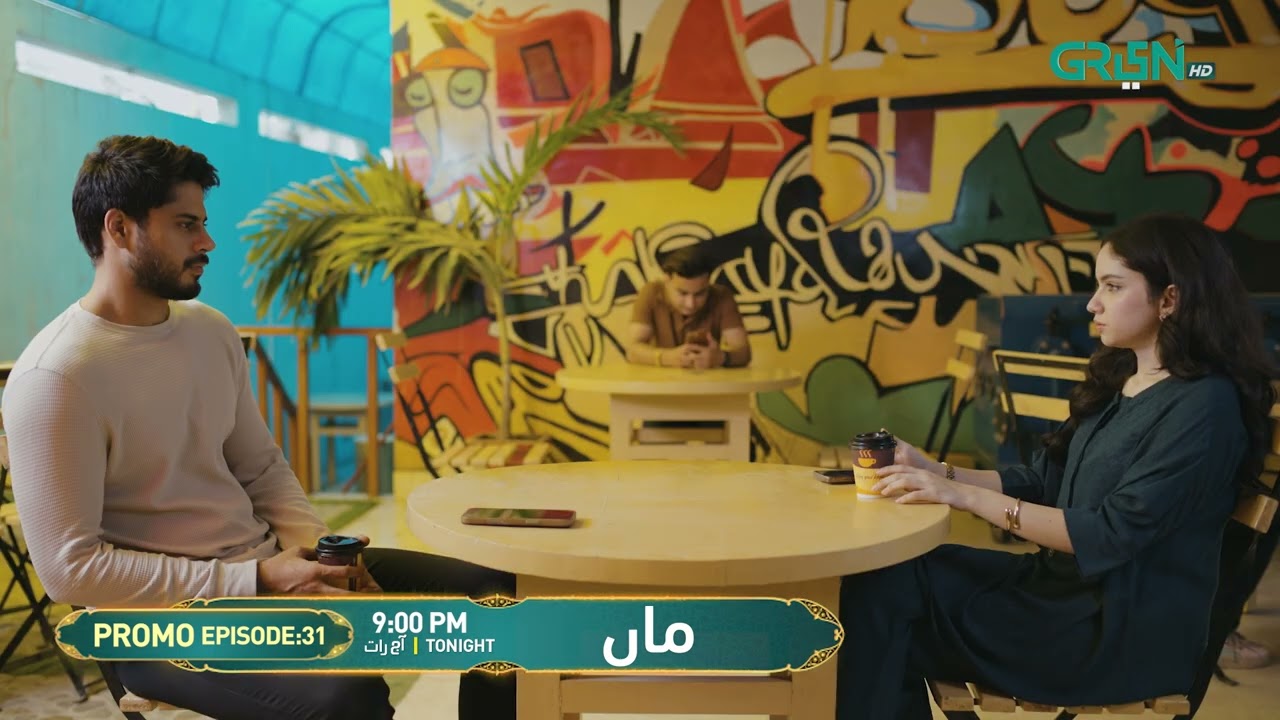 Maa Episode 31 Promo | Tonight at 9:00 PM | Aina Asif - Ahmed Rafique | Only On Green TV