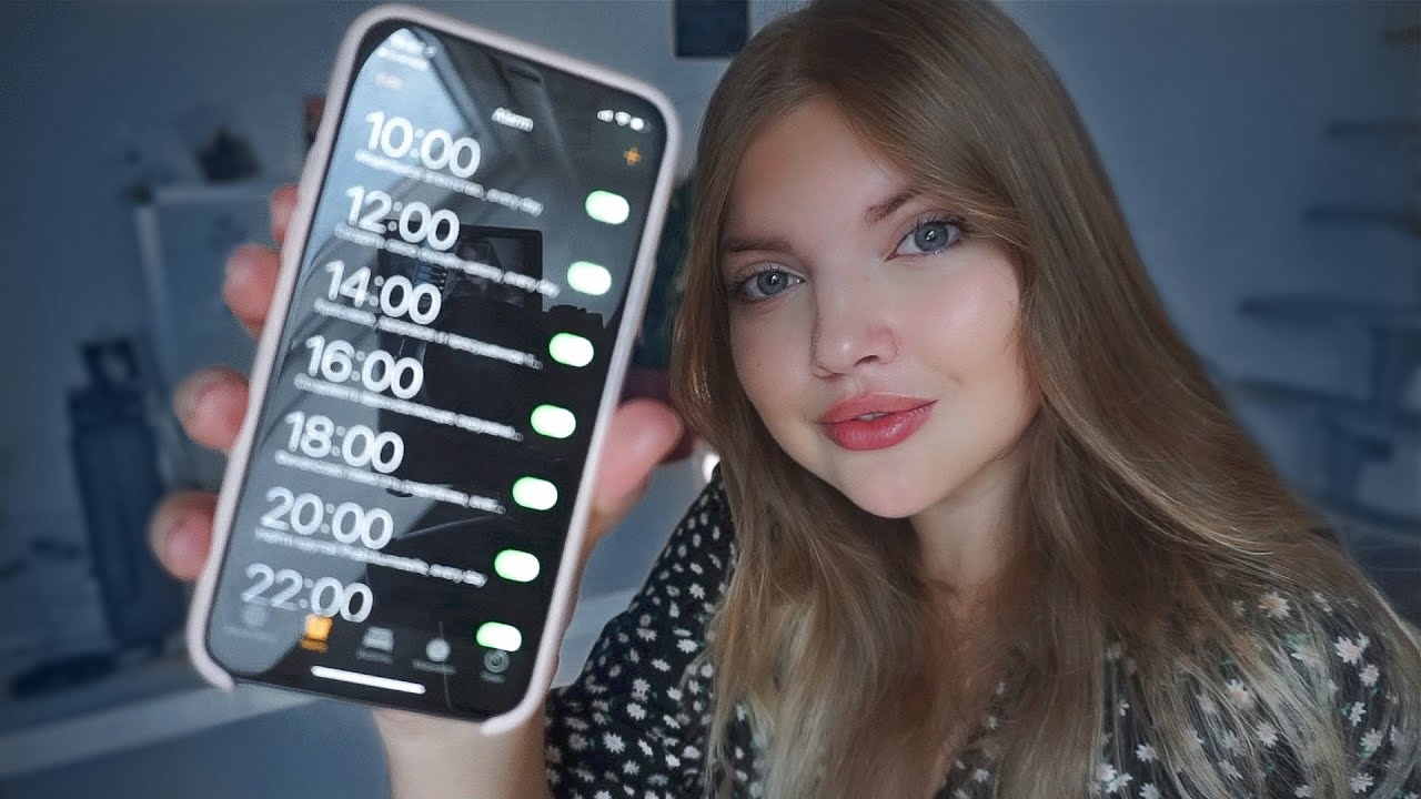 Делай это для лучшего дня ☀️