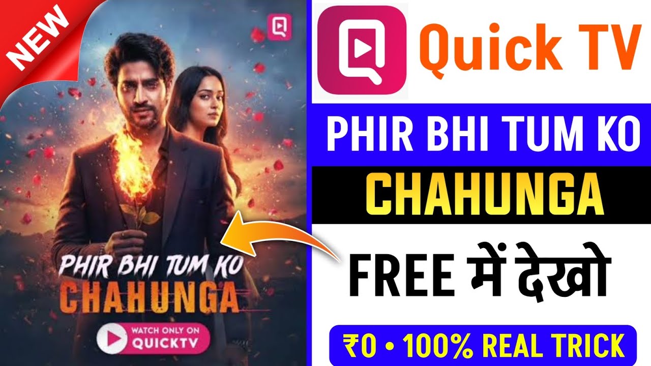 Phir Bhi Tumko Chahunga Full Episodes Guide