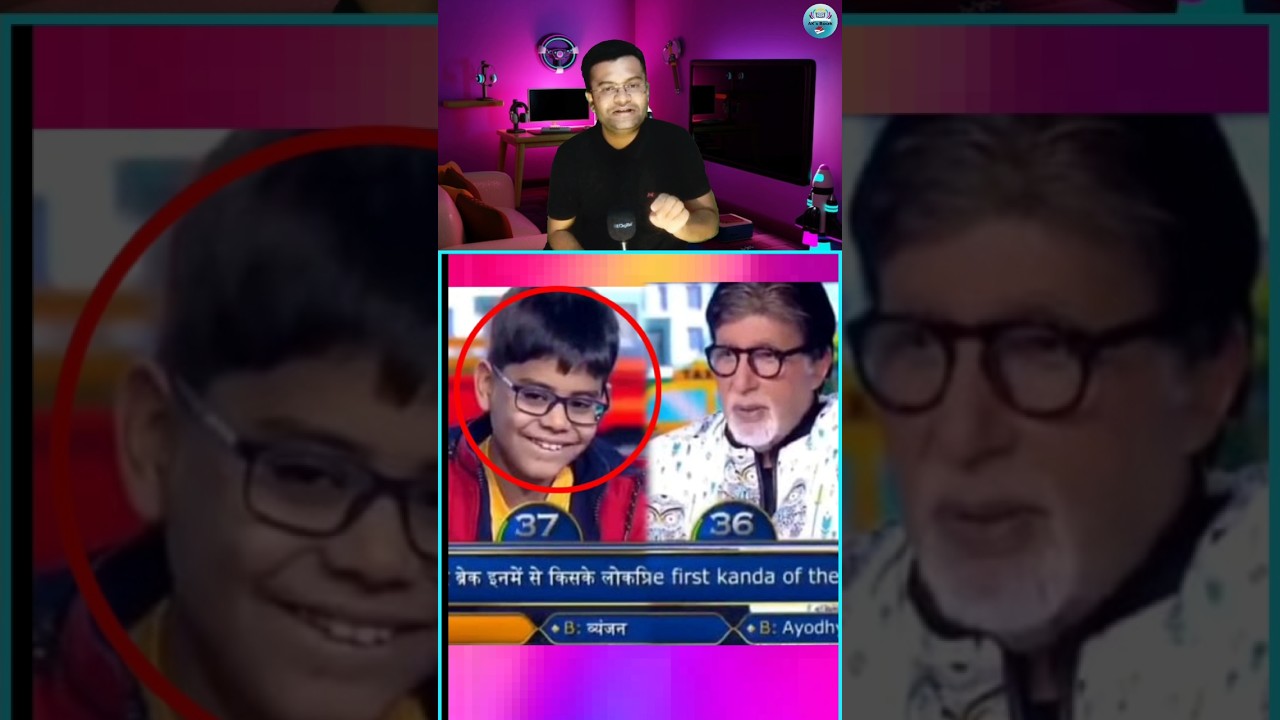 10-Year-Old Ishit Bhatt Causes Disruption on KBC with Amitabh Bachchan 🎤