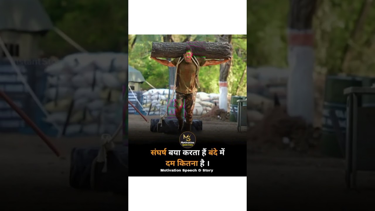 Surya The Soldier Allu Arjun Motivational Speech 🎖️