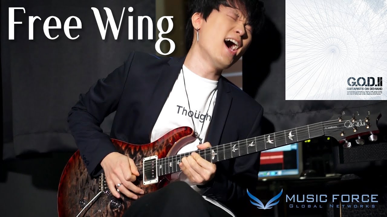 AZ's 'Free Wing' (G.O.D. II) 2018 ReREC Version ๐ธ - Exclusive Guitar Lesson & Performance
