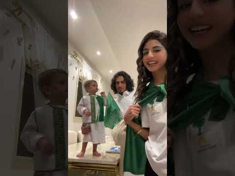 اليوم الوطني #ksa #shorts