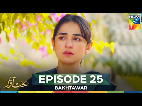 Bakhtawar Last Episode 25