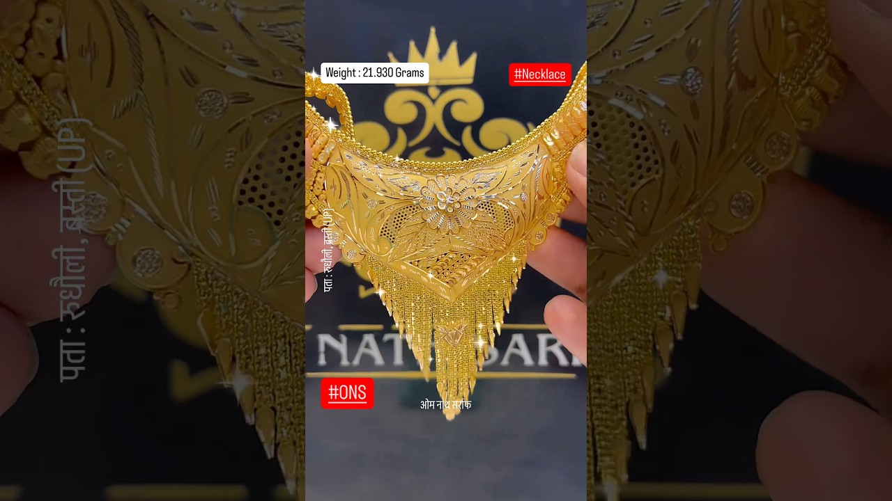 Elegant 18K Gold Hallmark Necklace with Unique Haar Design ✨