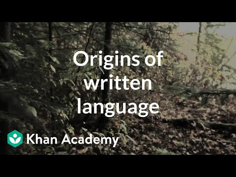 Origins of written language | Computer Science | Khan Academy