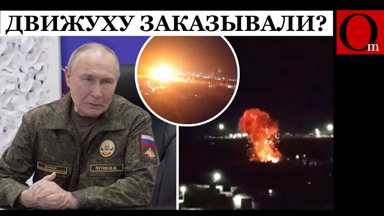 Атаки на Крым, Донбасс и Курщину: Сызранский НПЗ под ударом ⚡