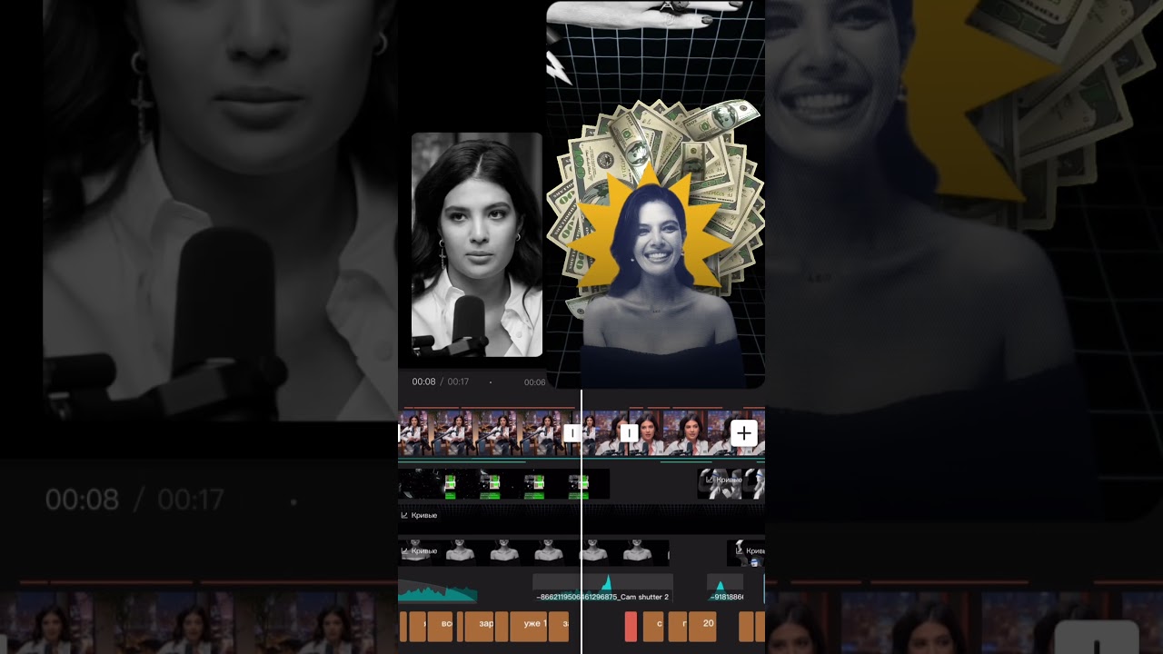Многослойный динамический монтаж в CapCut 🎬