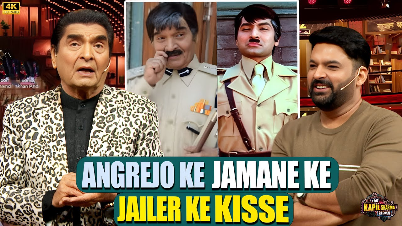 Asrani Shares Old Jailor Tales on Kapil Sharma Show