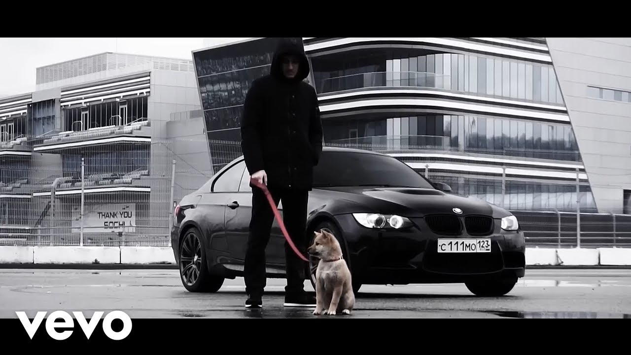 Night Lovell - August (Dark Boy Remix) 🎶