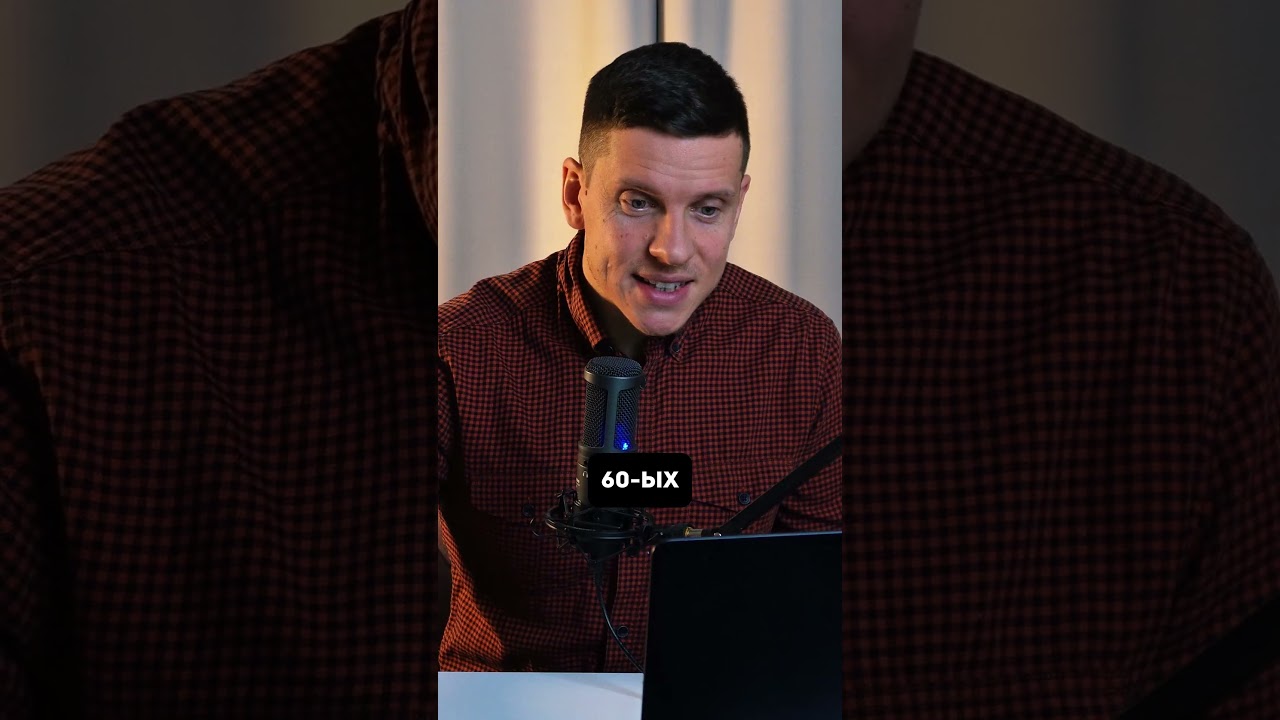 Тайна советского секретного танка 🛡️