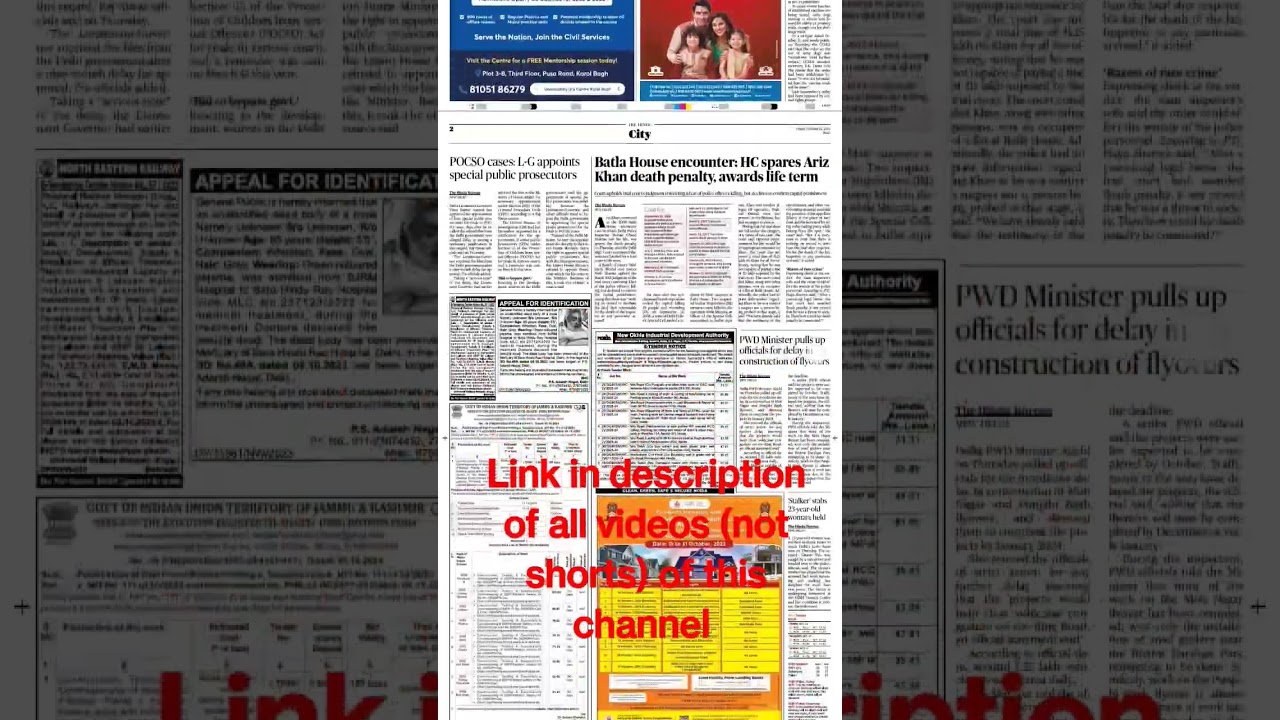 Download Daily Hindu & Indian Express PDFs for Current Affairs π°