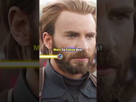 Best Movie Of Every Marvel Superhero Trilogy 🤩🤩 #shorts