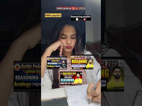 Delhi police 🚨👮 2025 Reasoning Best playlist RWA🎯📝 #rwa #delhipolice #ssc #mocktest #naveensir #cgl