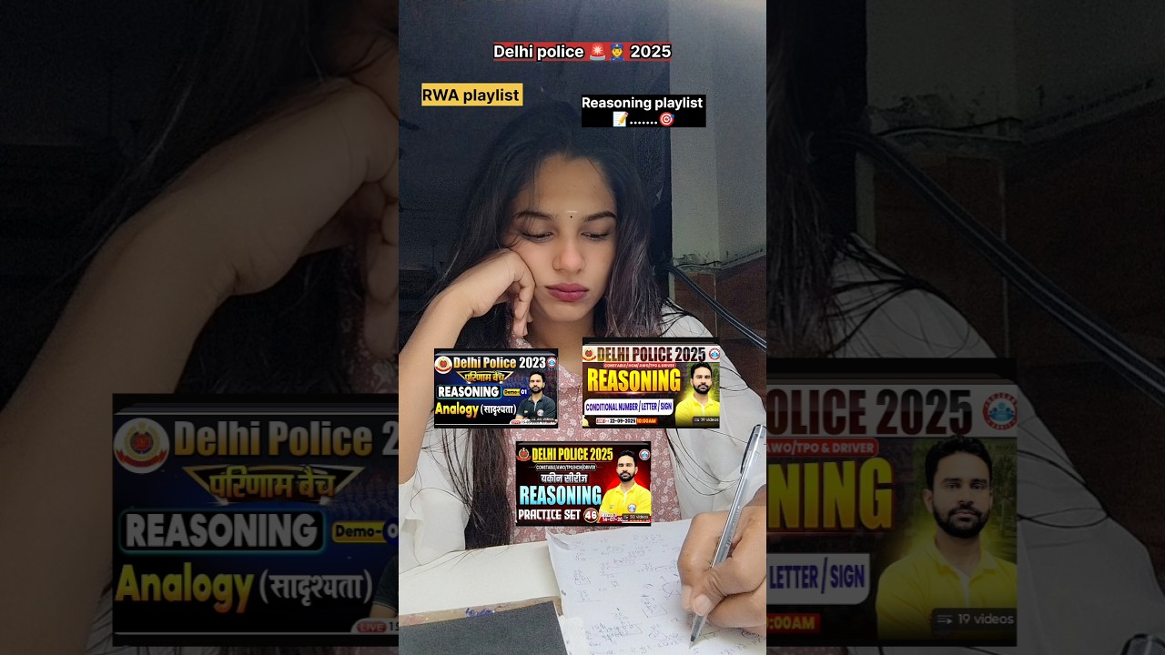 Delhi Police 2025 Reasoning Practice Playlist 🧠 | RWA & SSC Mock Tests