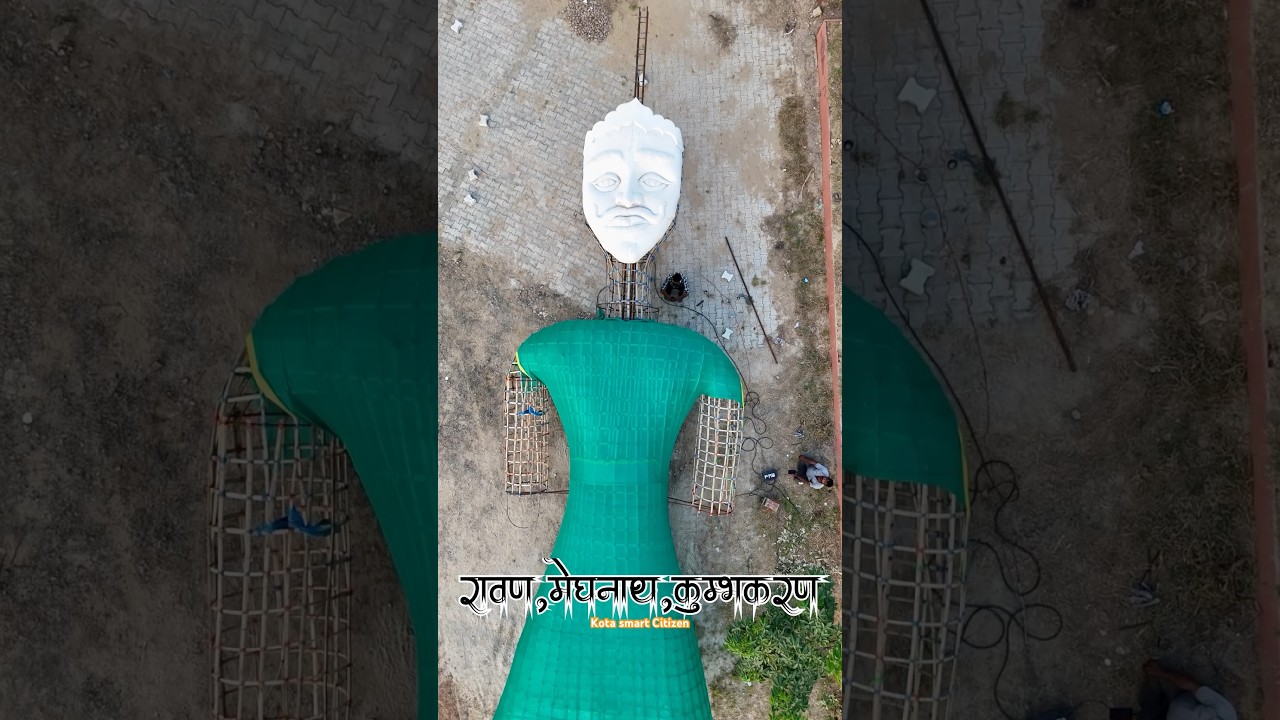 ravana meghnath kumbhkaran k drone putle kota|| world biggest Ravan in Kota || ravan drone short