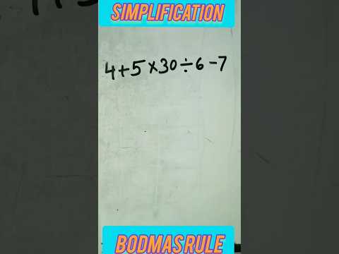 सरलीकरण कैसे करें||Bodmas rule||Bodmas questions|