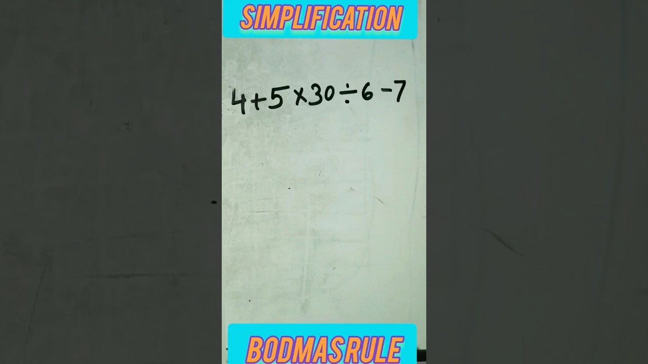 सरलीकरण कैसे करें? BODMAS नियम और सवालों का आसान तरीका 🧮