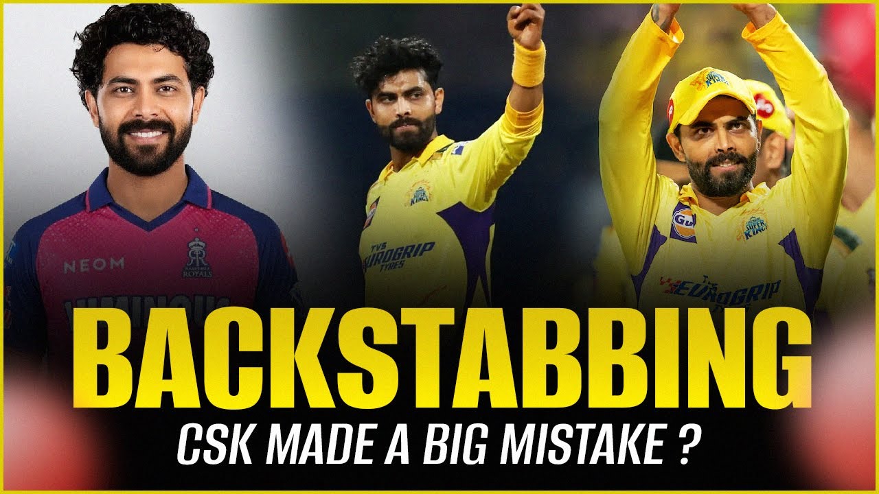 CSK & Sanju Samson Trade Shock: Is Jadeja Moving Away? 🏏 | IPL 2026 Updates