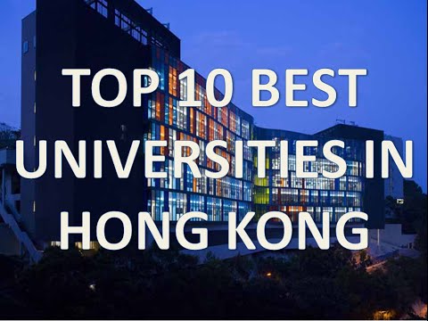 Top 10 Universities in Hong Kong 🇭🇰 (2016)