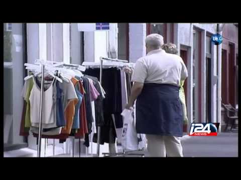 Reykjavík Boycotts Israeli Products 🇮🇱