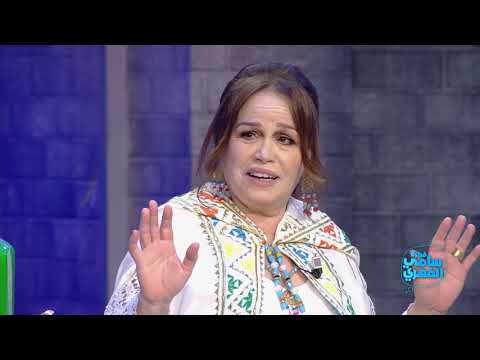 Fekret Sami Fehri S02 Ep46 | دليلة مفتاحي : اللي يتصور كيف يبدا يعاون في العباد هو انسان مقرف