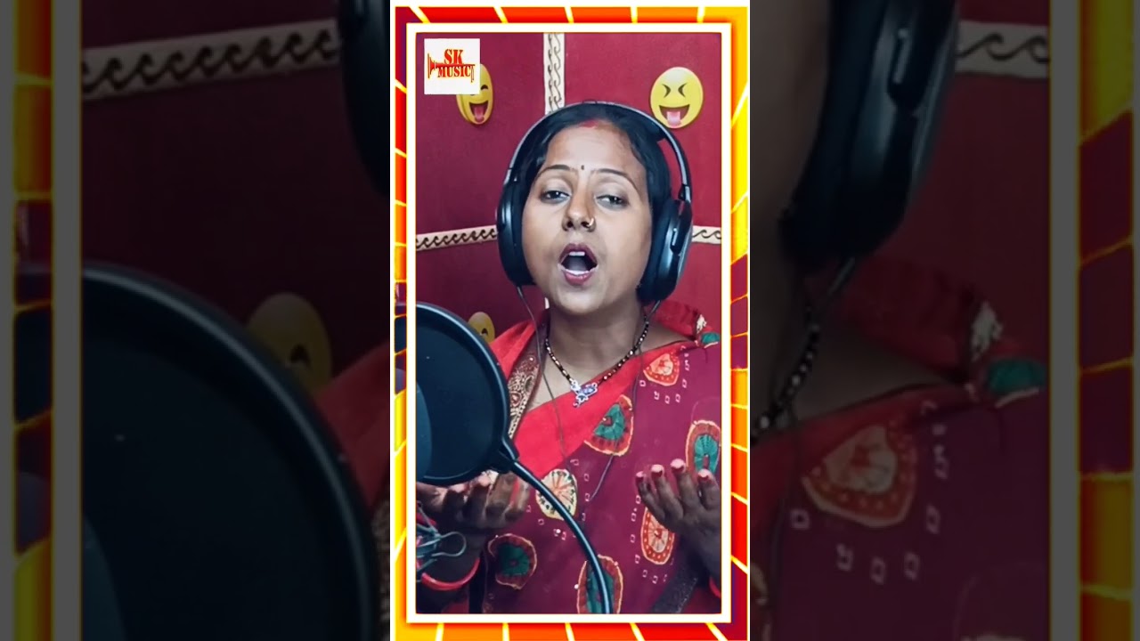 छठ व्रत की पारंपरिक पूजा गीत 🎶