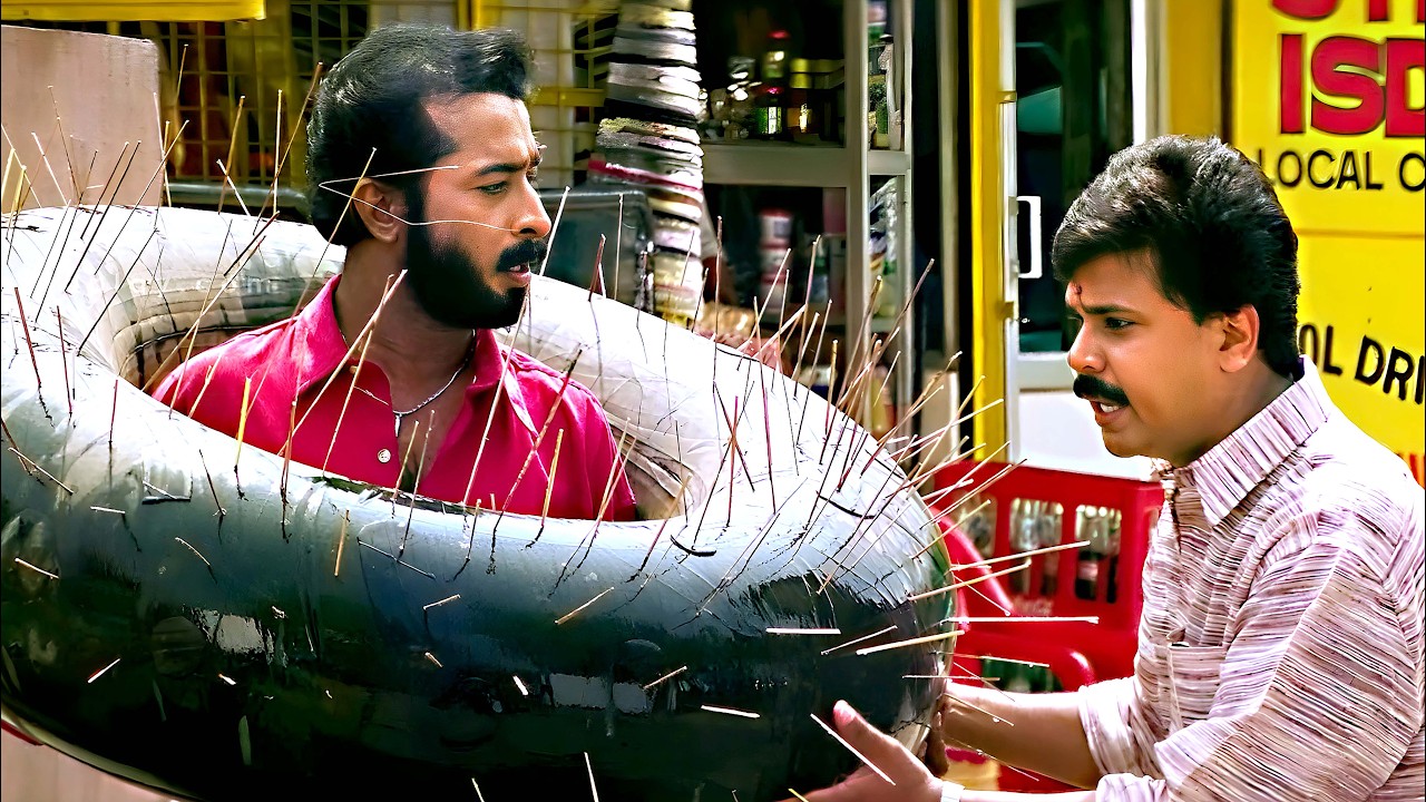 മലയാളത്തിലെ ഏറ്റവും ഹാസ്യപ്രദ കോമഡി കോംബോ 🎭