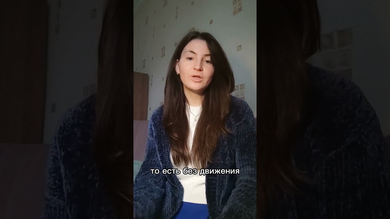 Как повысить уровень энергии ⚡