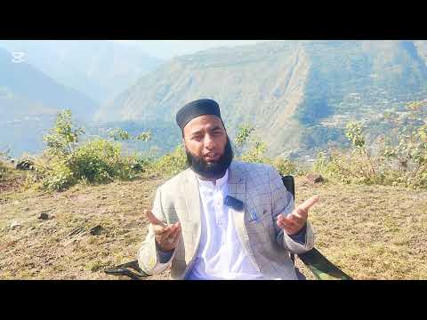 سیرت النبی صلی اللّٰہ علیہ وآلہ وسلم کا معاشرتی پہلو ۔۔۔قسط : 7