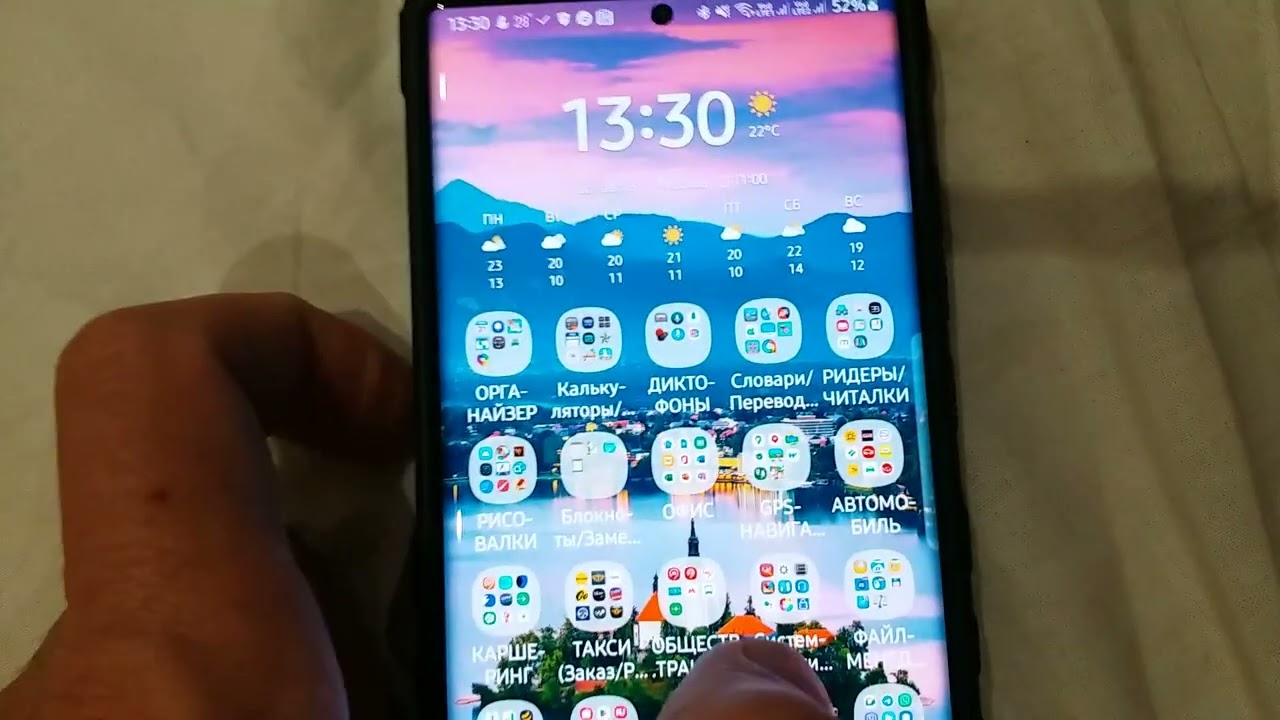 Как скачать видео и музыку с YouTube на Android 📱