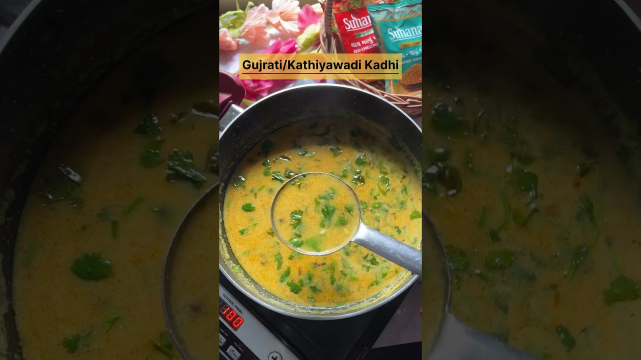 Gujarati Kathiyawadi Kadhi Recipe 🍲