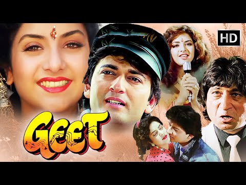 Geet (1992) गीत Full HD Movie | Divya Bharti, Avinash Wadhawan | 90s Blockbuster Romance Classic