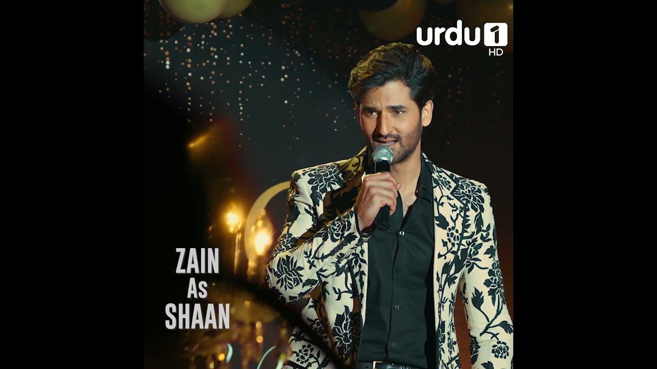 Mirza Zain Baig Stars as Shaan in Exciting Short Film 'Truth or Dare' 🎬 | Urdu1 Exclusive