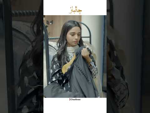 Shopping Scene ποΈ #chaalbaaz #shorts