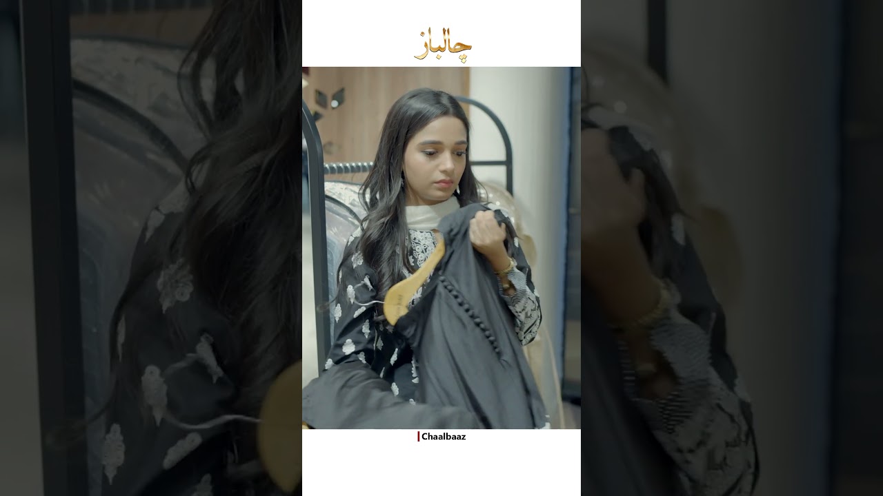 Watch the Exciting Pakistani Drama 'Chaalbaaz' Now! 🎥