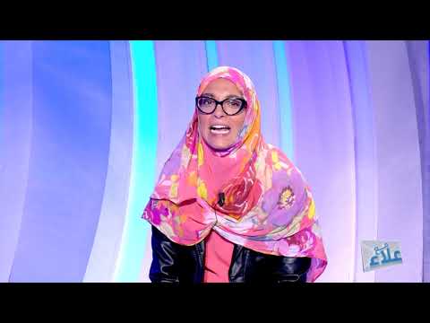 Maa Ala S01 Episode 17 25-01-2019 Partie 04