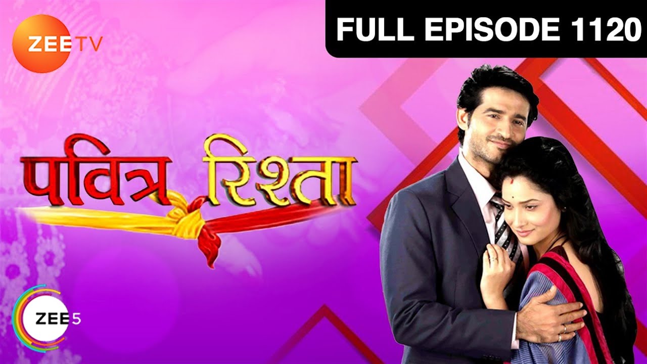Pavitra Rishta Ep. 1120 | Gauri's Sadness Over Relationship 😢