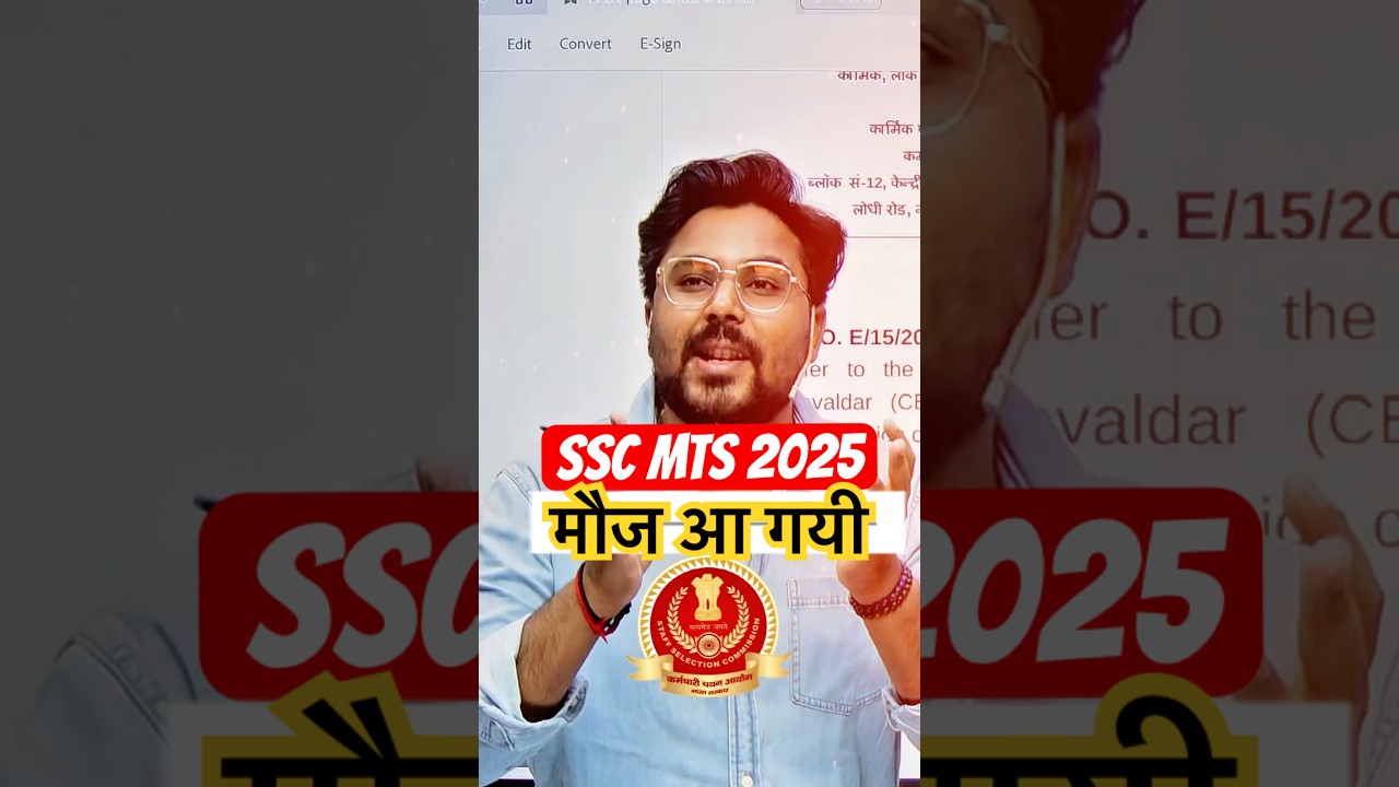📢 SSC MTS 2025 वैकेंसी जारी! MTS Posts: 4375🔹 Havaldar Posts: 1089✅ Gagan Pratap Sir #ssc #mts