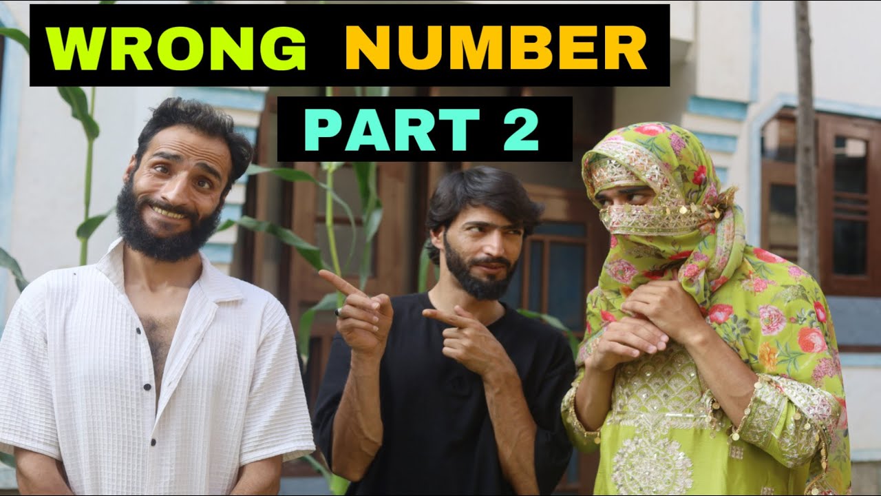 😂 Wrong Number Part 2 | Hilarious Kashmiri Comedy Drama