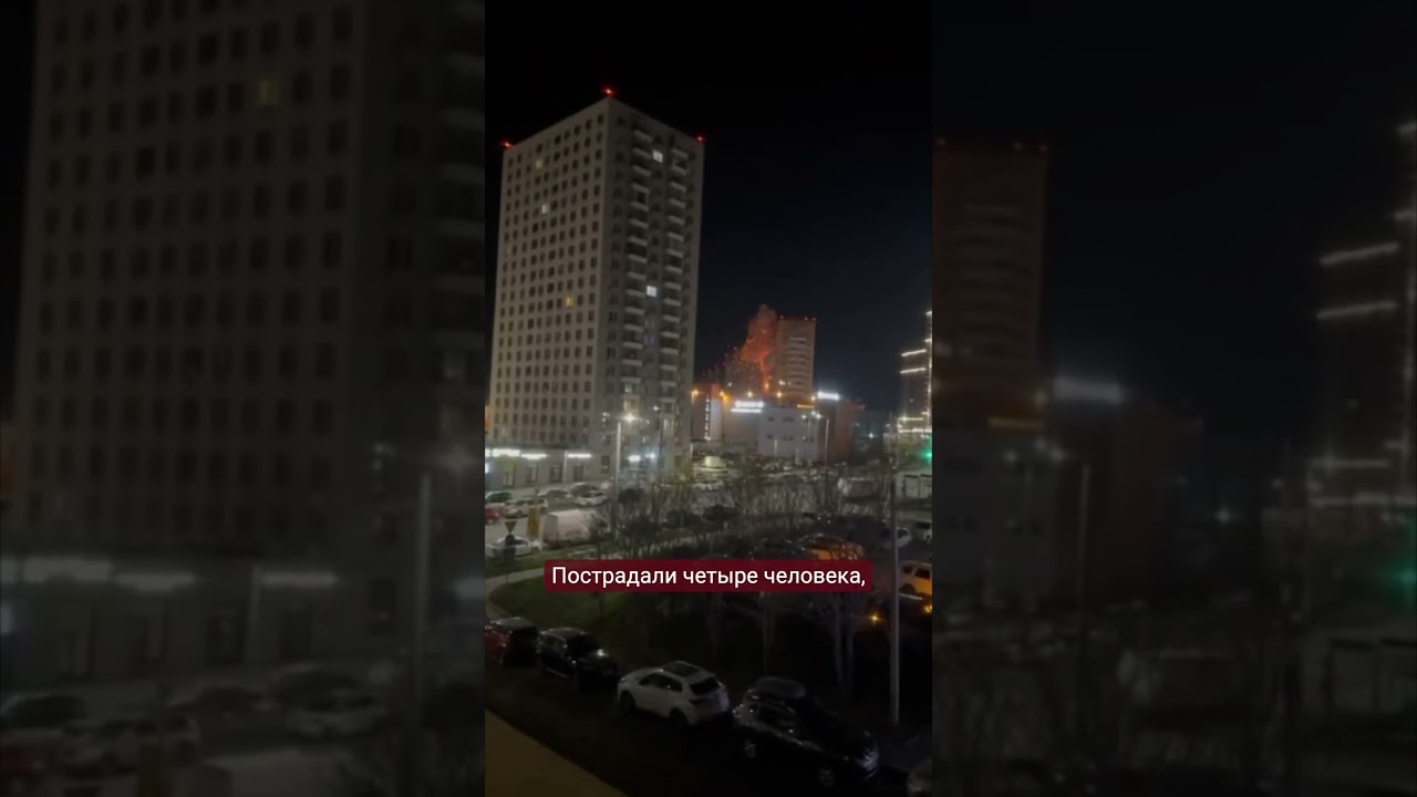 7 домов повреждены в Новороссийске после атаки БПЛА 🚁