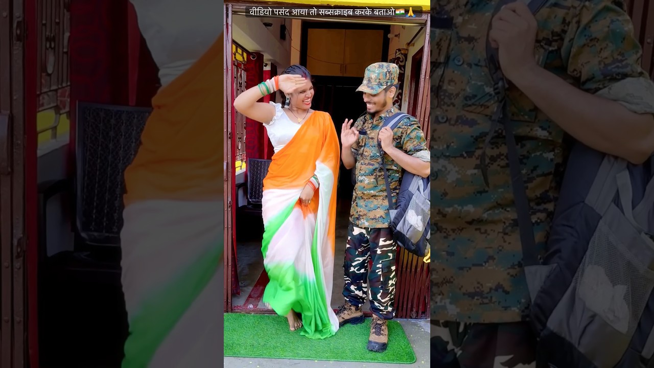 Tu Top Lage Bhayela Fouji Colour Burshet Mein | Bharat Maa Ki Seva Karo Aur Dushman Se Khul Ke Lado