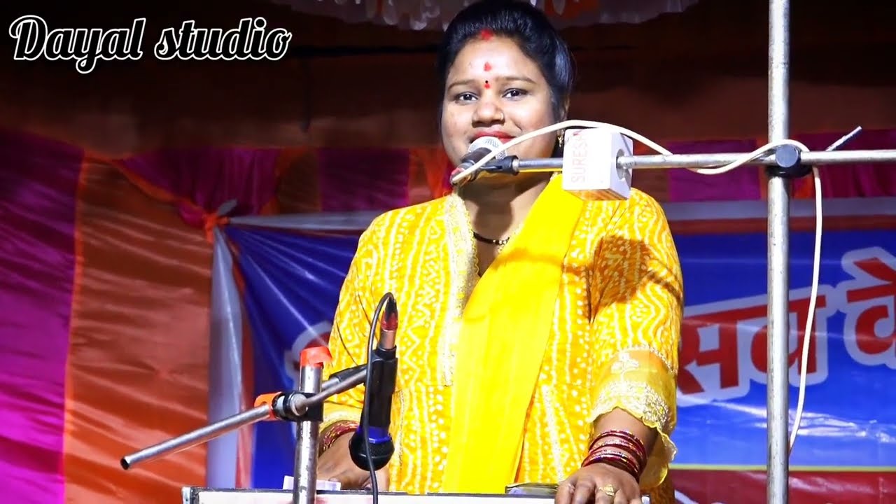 रब ने बनाया तुझे मेरे लिए 🎶 जवाबी कीर्तन