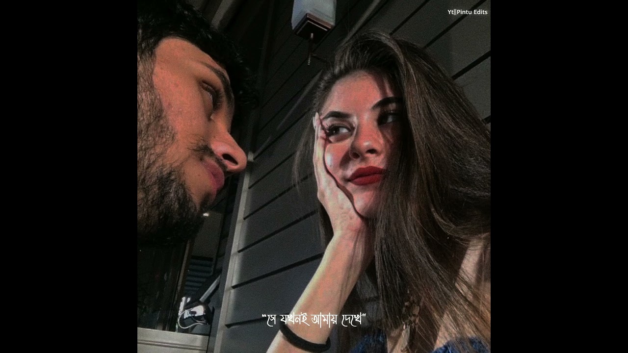 ✨Jar Chobi Ei Mon Eke Jay||Sonu Nigam||Bangali Status||WhatsApps Status 🖤✨#shorts