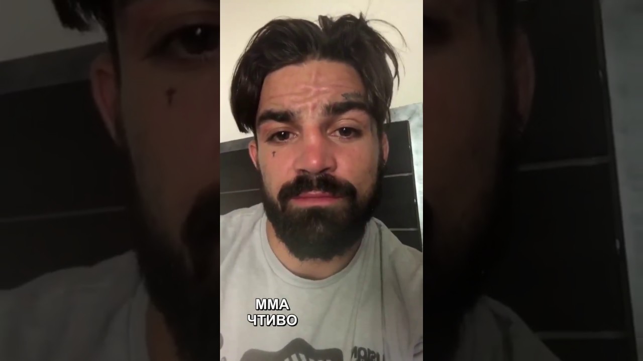 Майк Перри раскрывает свою точку зрения — узнайте больше! 🥊