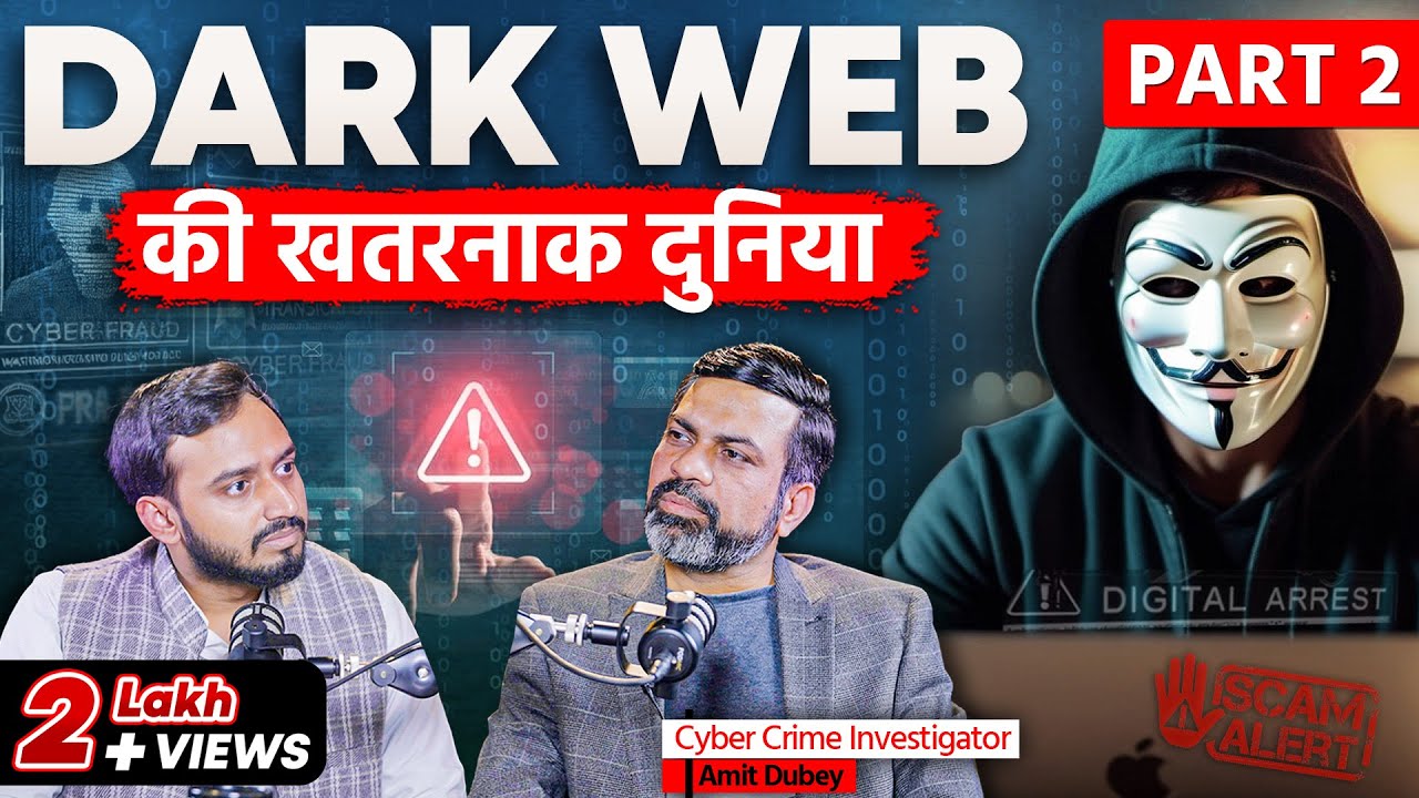 Inside the Dark Web: How Cybercriminals Operate in India 🇮🇳 | Part 2 | Jist