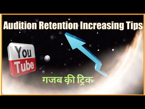 Audience Retention Tips 100% Working