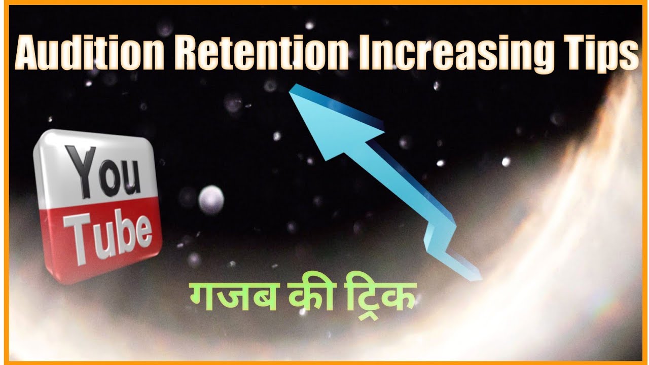 Effective Audience Retention Strategies