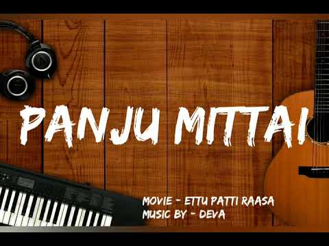 Ettupatti Rasa (1997) Tamil Drama | Remastered